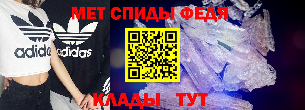 Наро-Фоминск  АМФ 98%  АМФ  Вход с VPN 