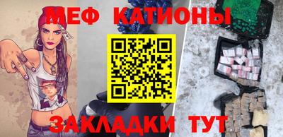 марки nbome Рязань