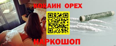СК Рыбинск