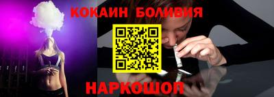 мет Рузаевка