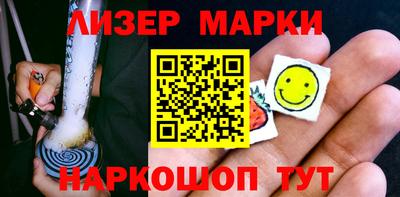 мет Рузаевка
