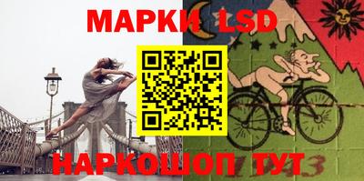 мет Рузаевка