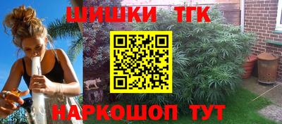 мет Рузаевка