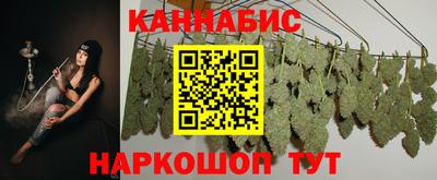 мет Рузаевка