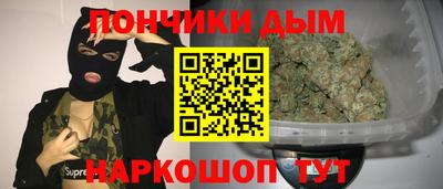 СК Рыбинск