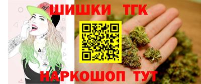 мет Рузаевка