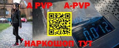 марки nbome Рязань