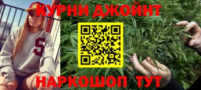 мет Рузаевка