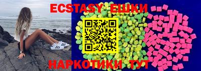 марки nbome Рязань