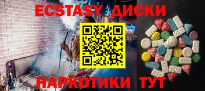 СК Рыбинск