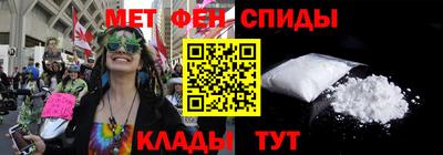 СК Рыбинск