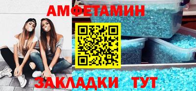марки nbome Рязань