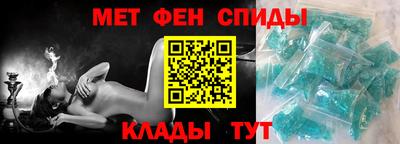 марки nbome Рязань