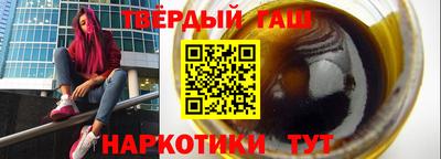 СК Рыбинск