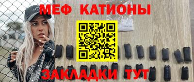 марки nbome Рязань