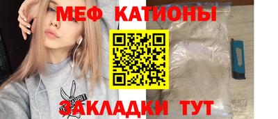 марки nbome Рязань