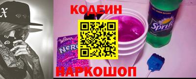 мет Рузаевка